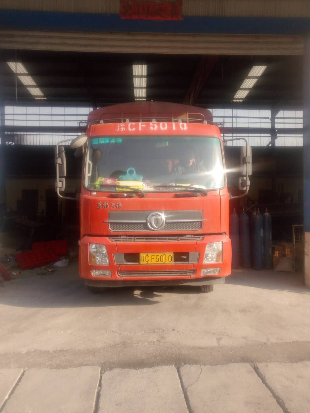 2018��Ԫ��14�հl(f��)���������T�;�ɽ��2�_��ɰ���ՙC