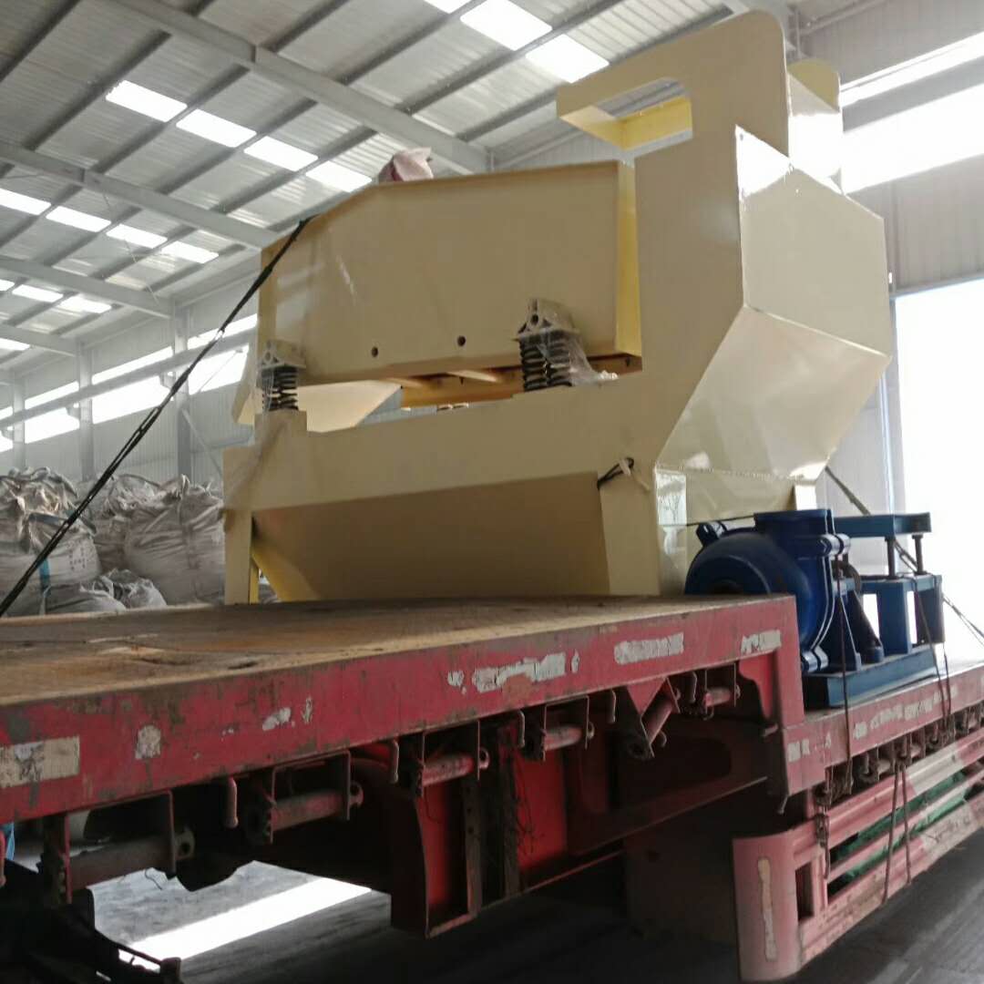 2018��3��2�հl(f��)�������ļ�(x��)ɰ���ՙC(j��)