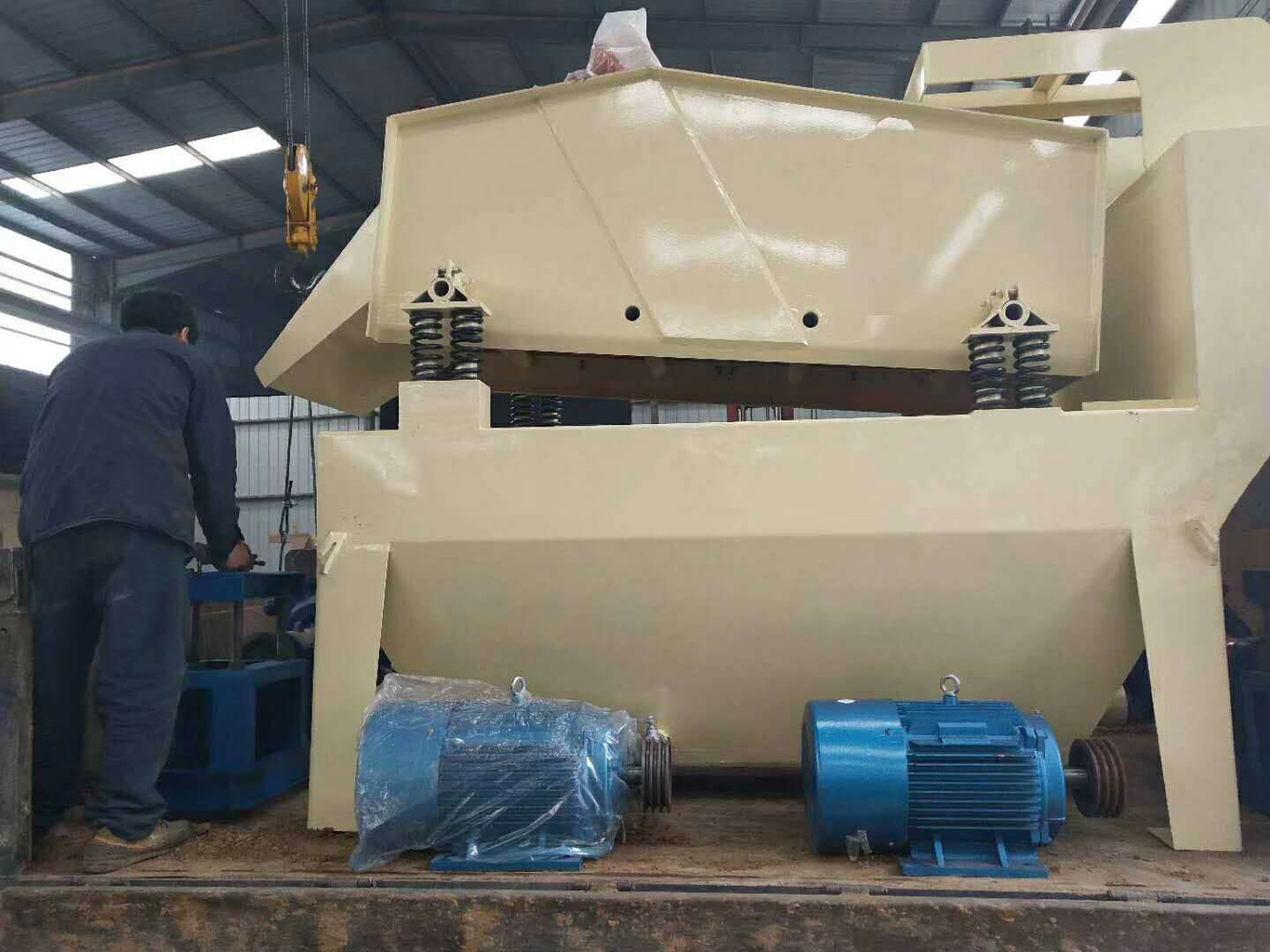 2018��4��16�հl(f��)�������ļ�(x��)ɰ���ՙC