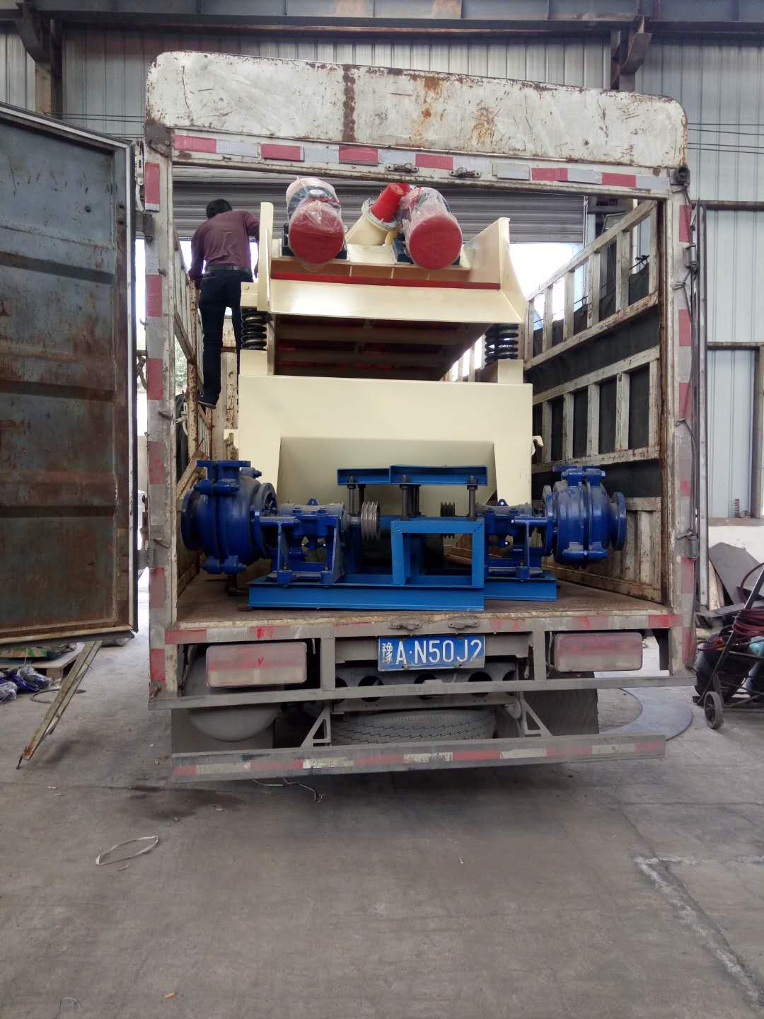 2018��4��26�հl(f��)���Sʯ��¿h��750��ɰ���ՙC