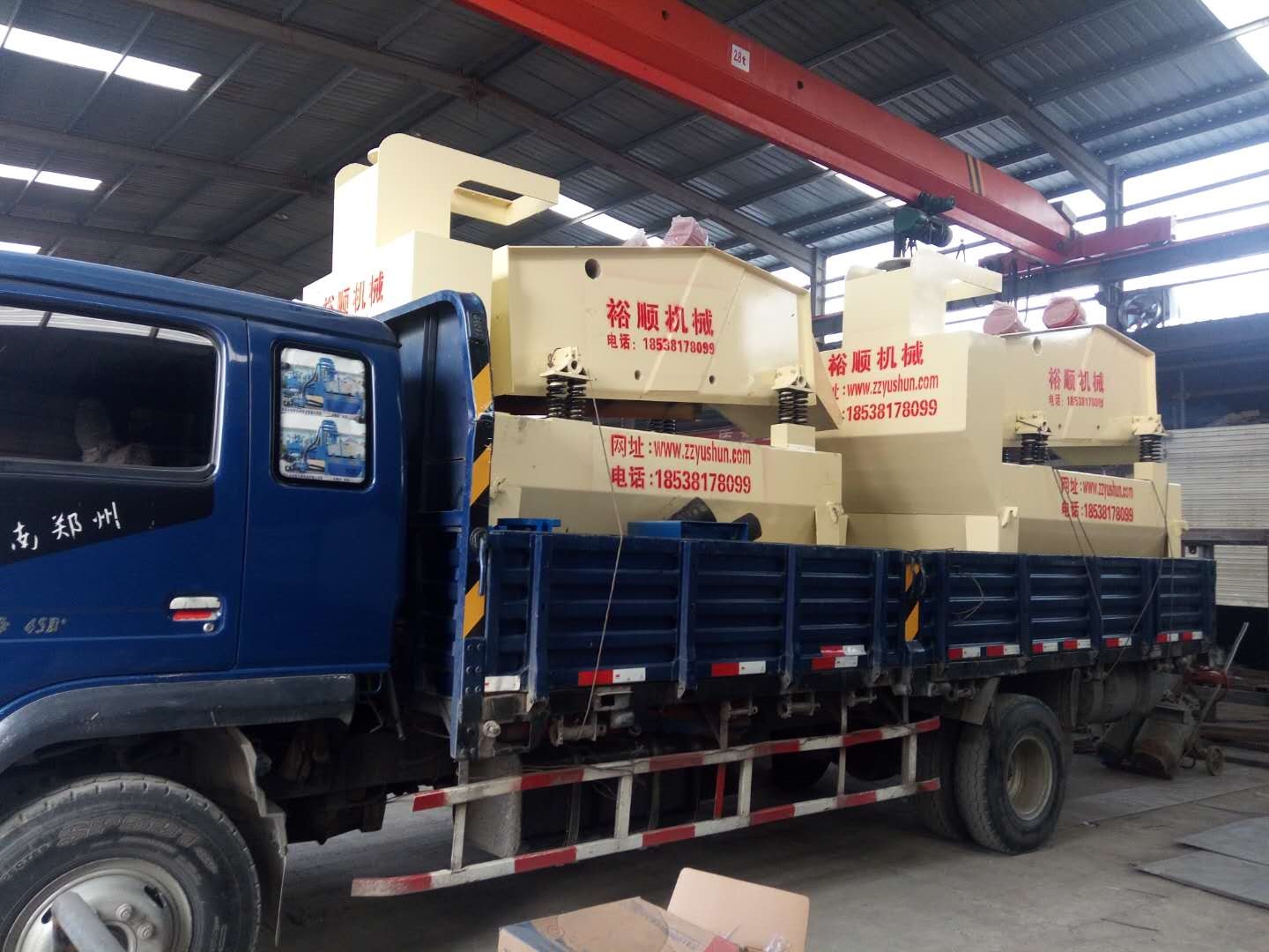 �����x��Óˮ�ͼ�(x��)ɰ���ՙC(j��)����̖(h��o)��