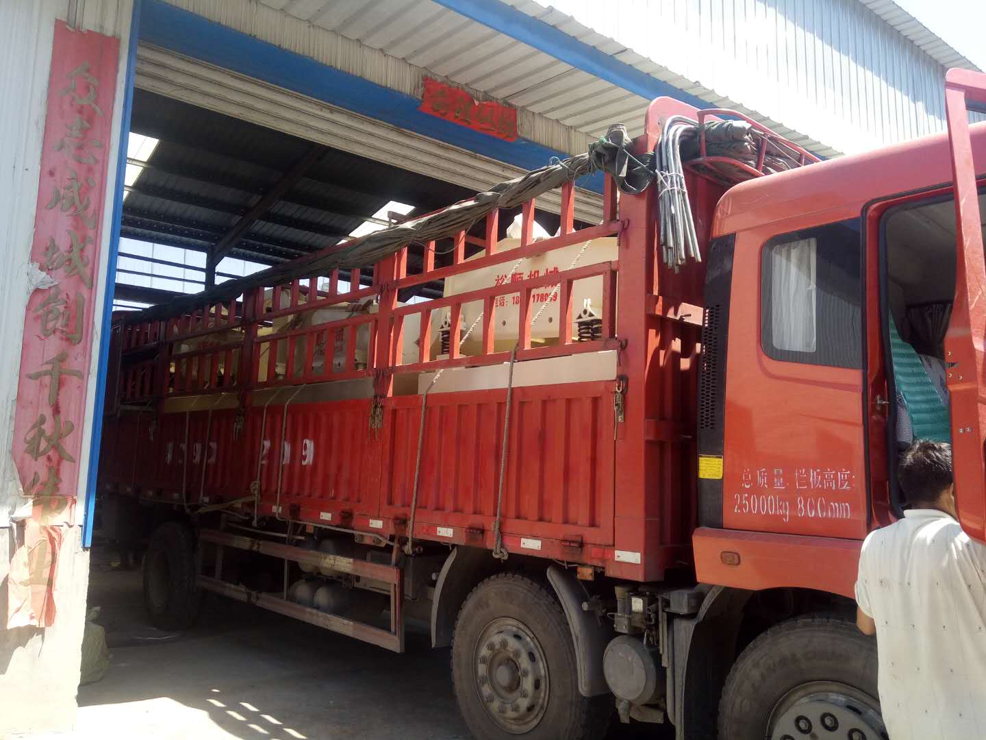 �l(f��)���������T(m��n)�;�ɽ�����_(t��i)��(x��)ɰ���ՙC(j��)