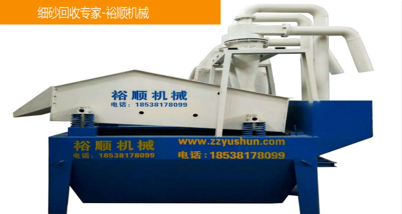 ��h(hu��n)���Ӱфţ�����ԣ혙Cе��ɰ���ՙC��