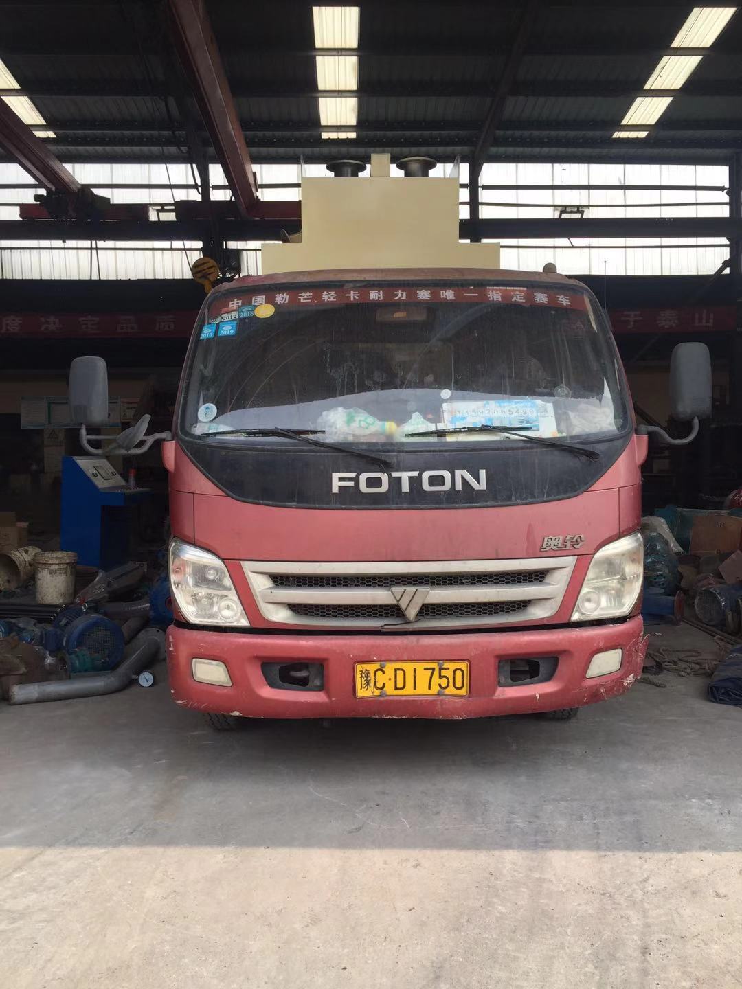 �l(f��)�����ϝiԴ750��ɰ���ՙC