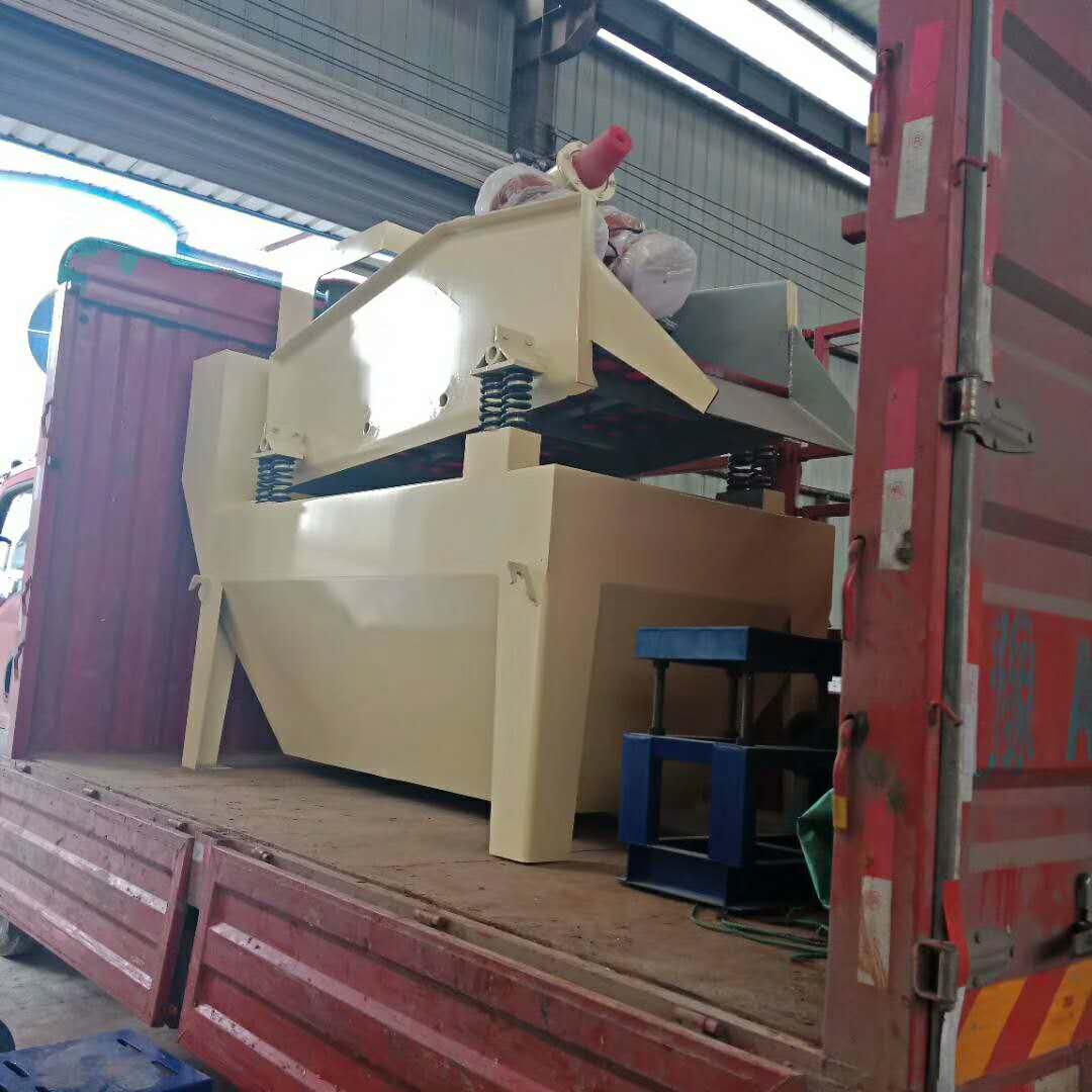 �l(f��)���v�R����ꖵ�350��(x��)ɳ���ՙC(j��)