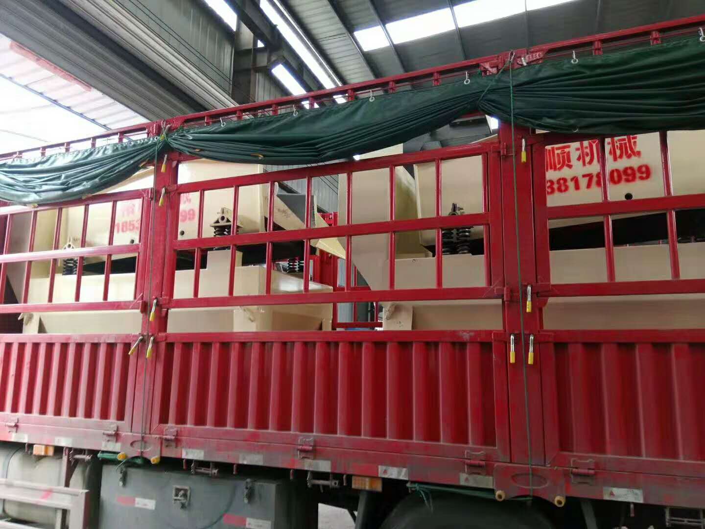 �l(f��)�������G�T��2�_350��ɰ���ՙC