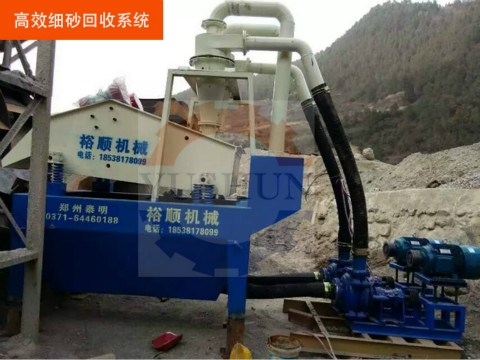 ��(y��u)�|(zh��)��ɰ���ՙCе����Щ�˜ʣ����������I����