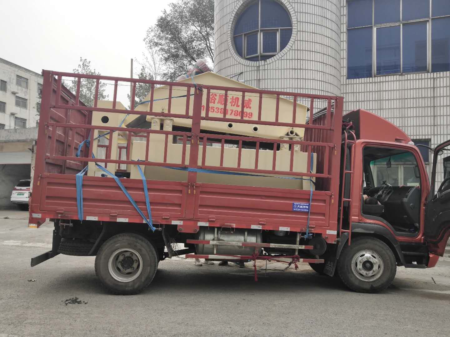 �l(f��)����ꖙ质��1225��(x��)ɰ����Óˮһ�w�C(j��)