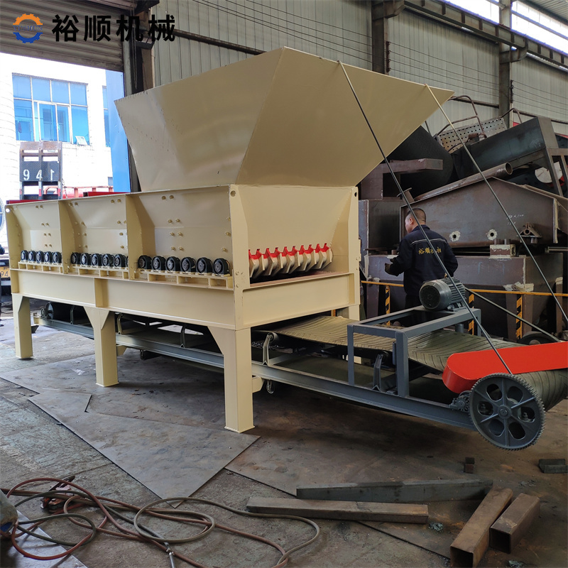 ��ʯ���x�C